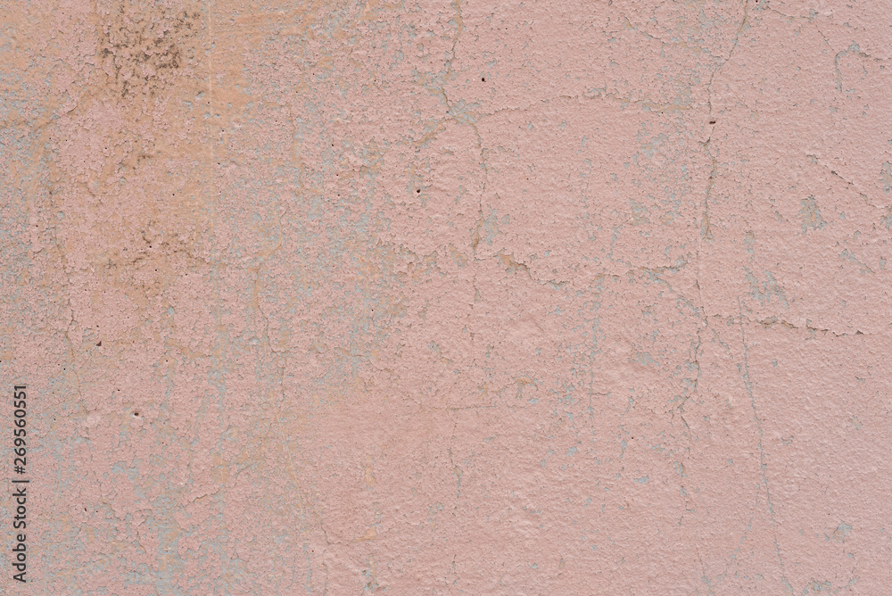 Texture, wall, concrete, it can be used as a background. Wall fragment with scratches and cracks Texture, wall, concrete, it can be used as a background. Wall fragment with scratches and cracks