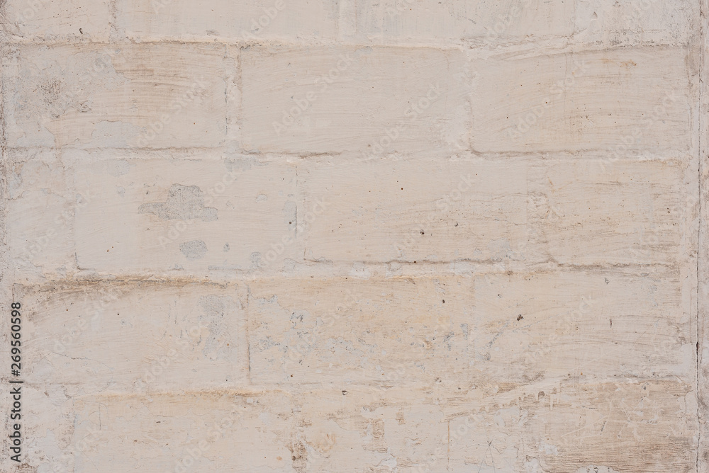 Texture, wall, concrete, it can be used as a background. Wall fragment with scratches and cracks Texture, wall, concrete, it can be used as a background. Wall fragment with scratches and cracks