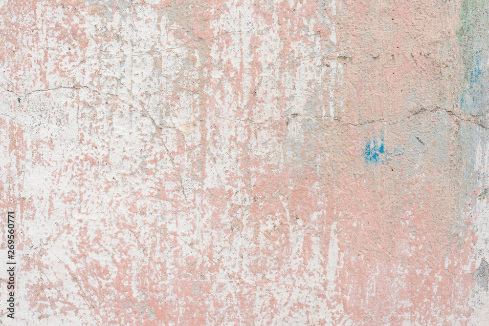 Texture, wall, concrete, it can be used as a background. Wall fragment with scratches and cracks Texture, wall, concrete, it can be used as a background. Wall fragment with scratches and cracks