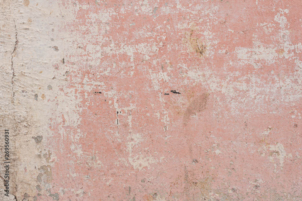 Texture, wall, concrete, it can be used as a background. Wall fragment with scratches and cracks Texture, wall, concrete, it can be used as a background. Wall fragment with scratches and cracks