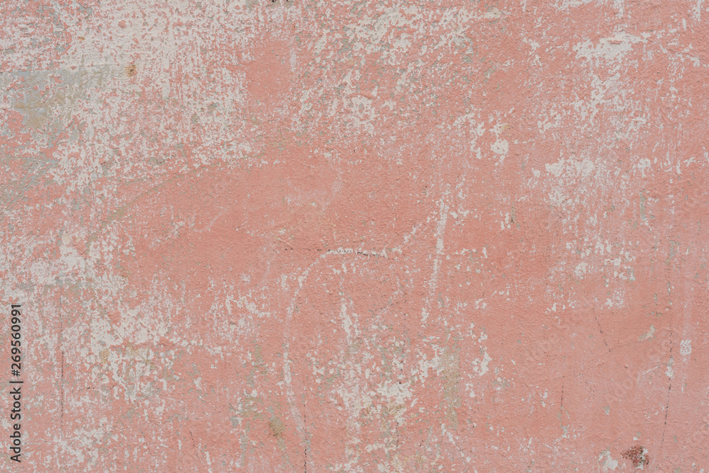 Texture, wall, concrete, it can be used as a background. Wall fragment with scratches and cracks