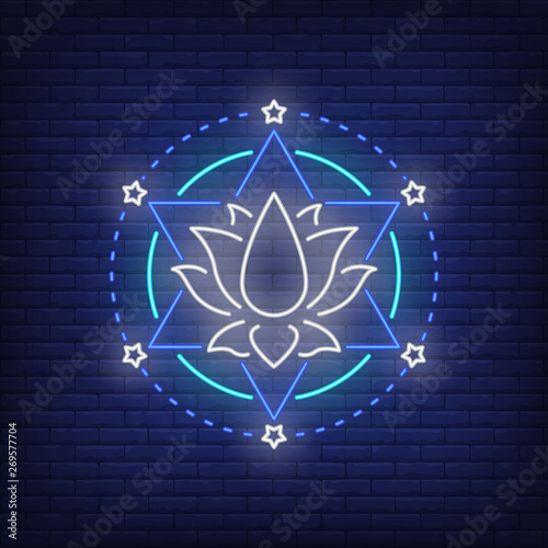 Lotus flower and hexagram star neon sign. Meditation, spirituality, yoga design. Night bright neon sign, colorful billboard, light banner. Vector illustration in neon style.
