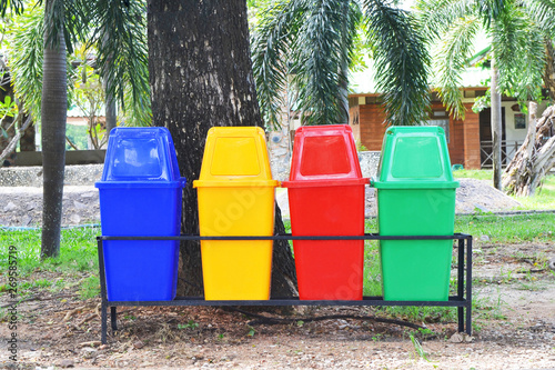 recycle bin in the public park