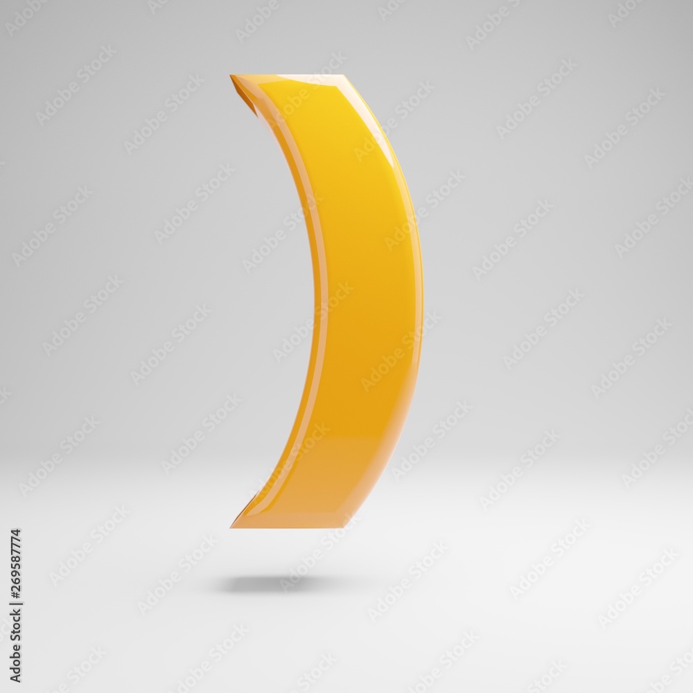 Glossy yellow round brackets symbol isolated on white background. Glossy yellow round brackets symbol isolated on white background.