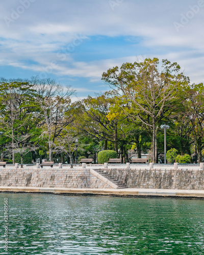 Hiroshima Peace Park, Japan