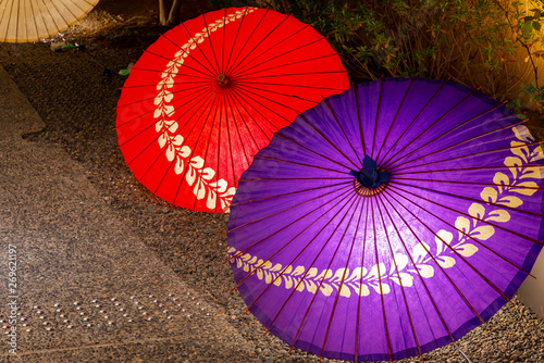 Japanese umbrella in Kyoto  Japan. Image of Japanese culture.