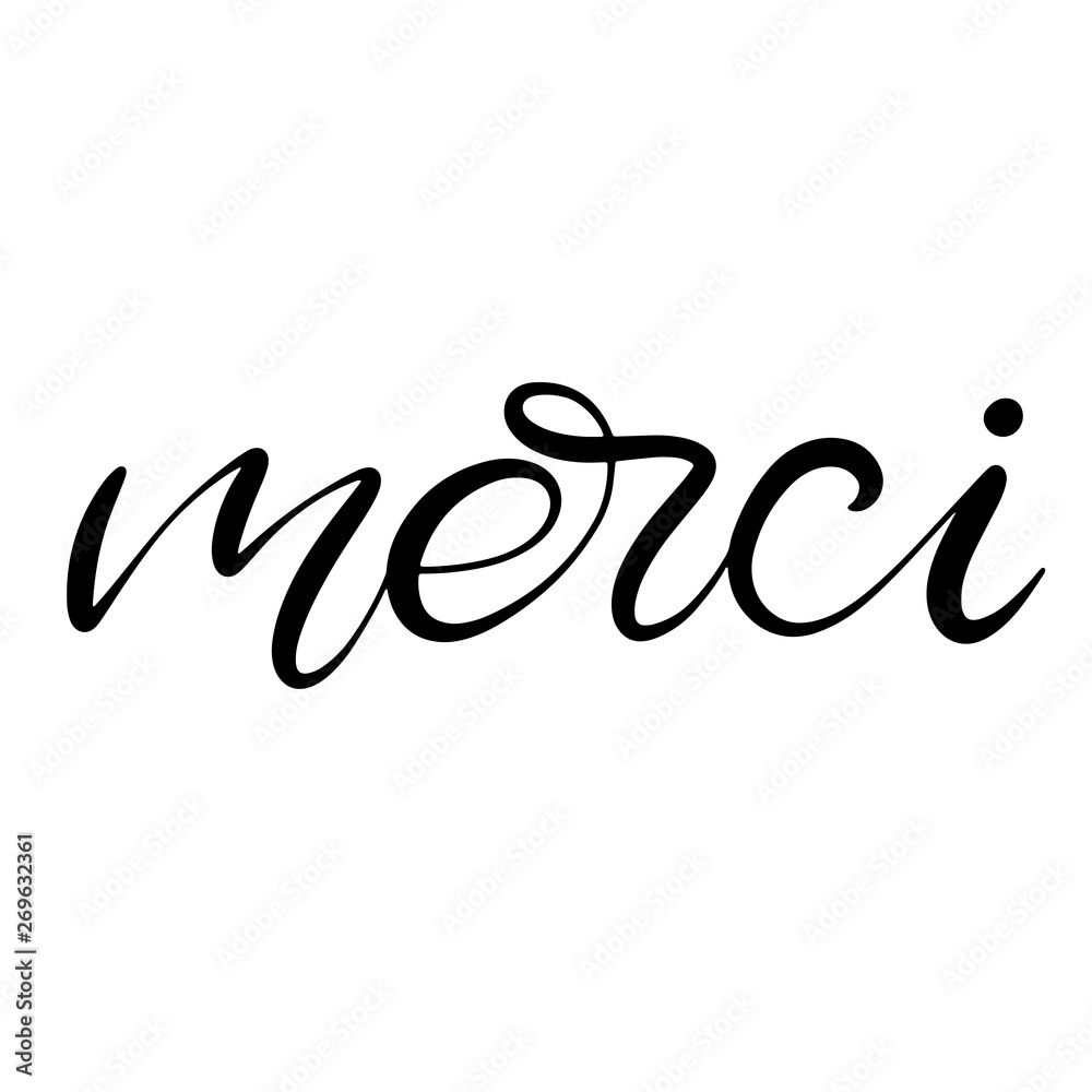 Black and white lettering vector illustration. Black and white lettering vector illustration.