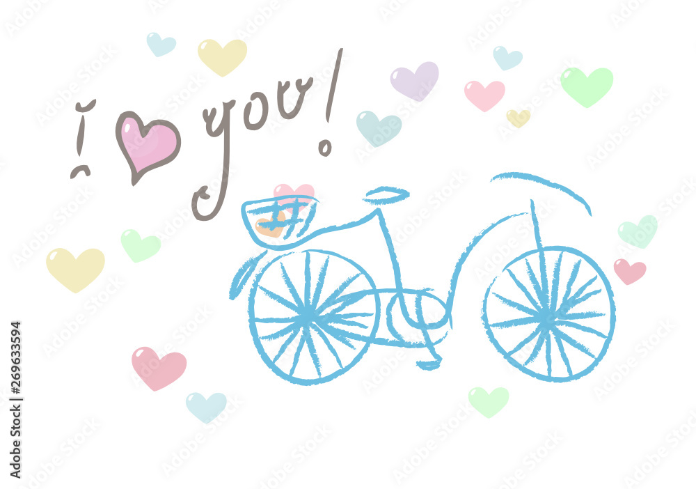 I love you! card with a bike