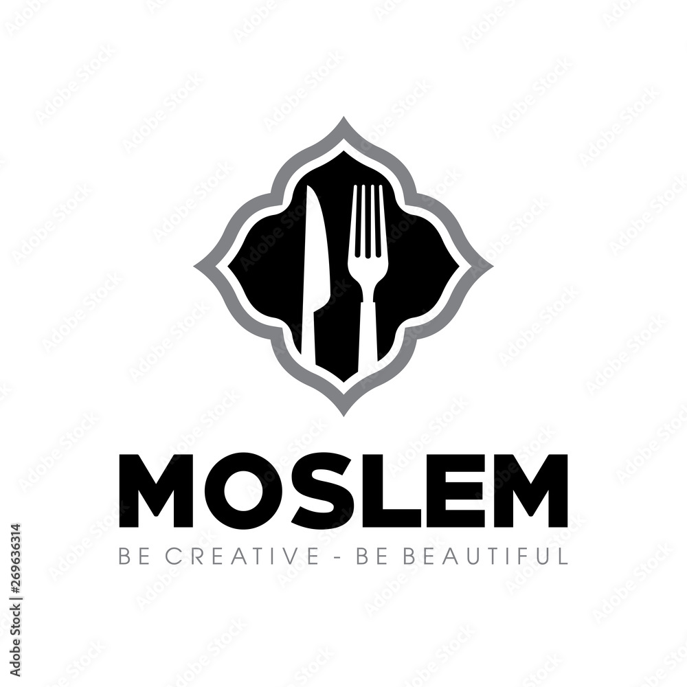 Islamic Food, Moslem Restaurant Logo Vector