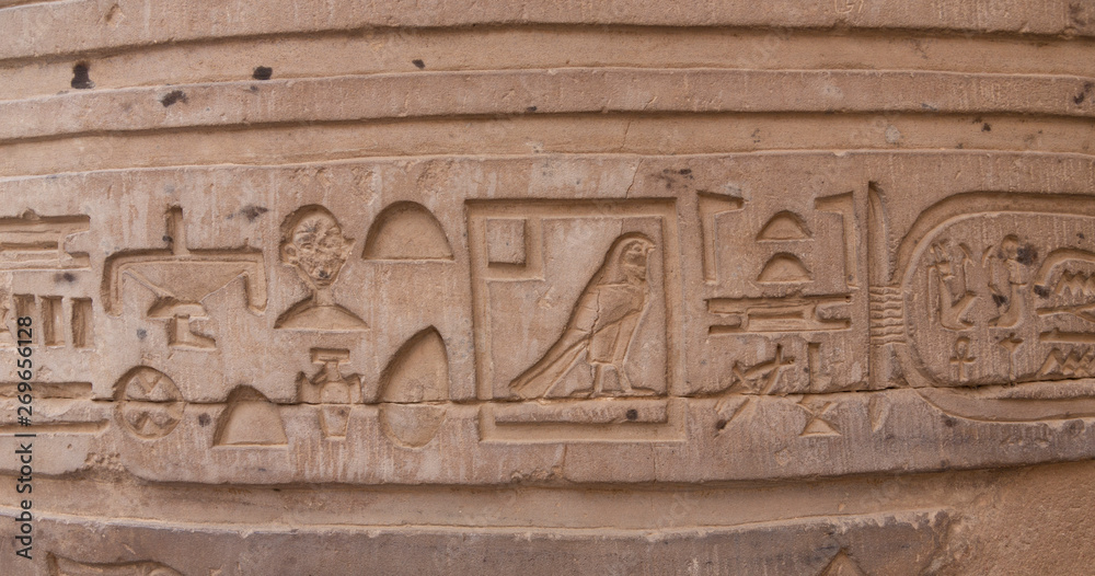 Stone Hieroglyphic Carvings at Kom Ombo Temple near Luxor