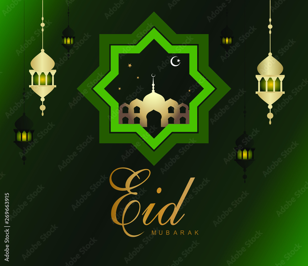 Eid Mubarak wish greeting illustration vector