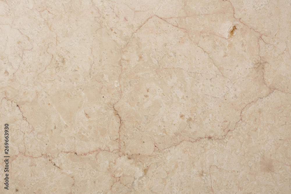 Perfect marble texture in new beige tone. Perfect marble texture in new beige tone.