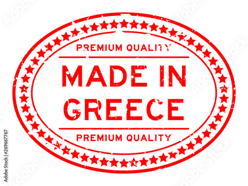 Grunge red premium quality made in Greece oval rubber seal stamp on white background