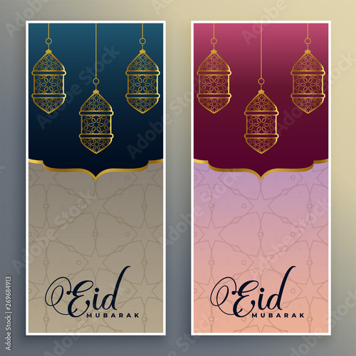 eid mubarak occasion festival banner set