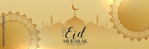 beautiful eid mubarak decorative banner design