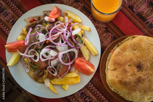 Typical dish of Bolivian cuisine called pique macho photo