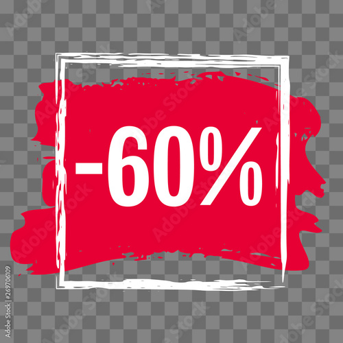 Sale Discount Banner