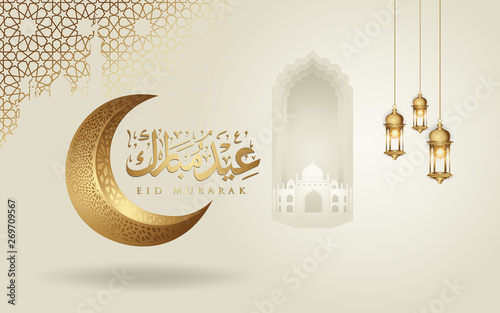 Eid mubarak arabic calligraphy greeting design islamic line mosque dome with crescent moon, lantern and classic pattern