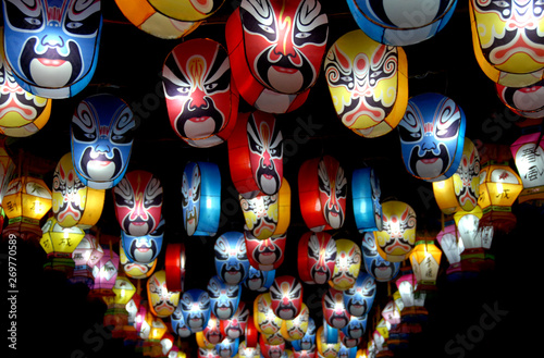 Chinese lanterns at the Wuhou Temple Lantern Festival in Chengdu  China. The lanterns celebrate Chinese New Year and depict traditional Sichuan masks.