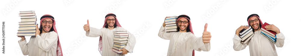 Arab man with books isolated on white