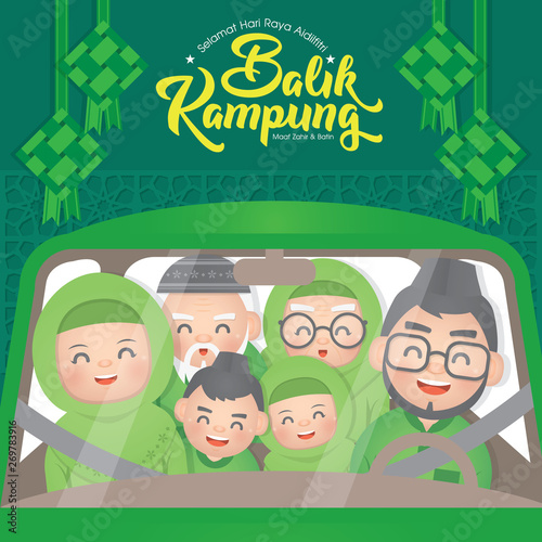 Hari Raya Aidilfitri & Balik Kampung is an important religious holiday celebrated by Muslims worldwide that marks the end of Ramadan, also known as Eid al-Fitr. (Translation: Return Home Reunion ) 