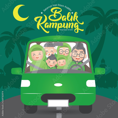 Hari Raya Aidilfitri & Balik Kampung is an important religious holiday celebrated by Muslims worldwide that marks the end of Ramadan, also known as Eid al-Fitr. (Translation: Return Home Reunion ) 
