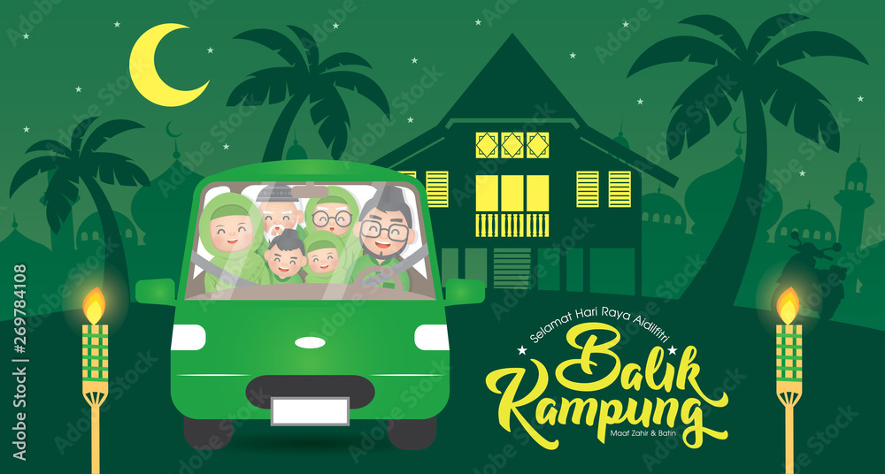 Hari Raya Aidilfitri & Balik Kampung is an important religious holiday