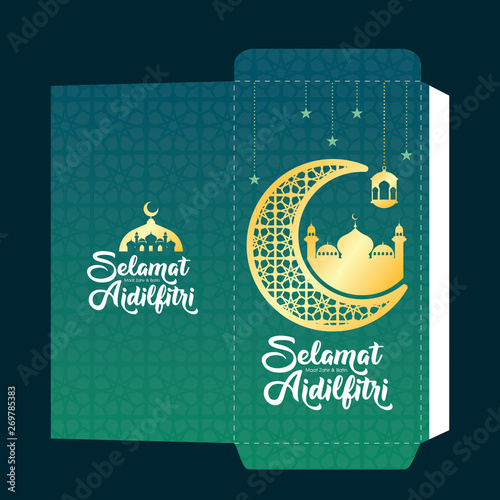 Selamat Hari Raya Aidilfitri Green Packet design template. (Caption: Fasting Day celebration also known as Eid al-Fitr)