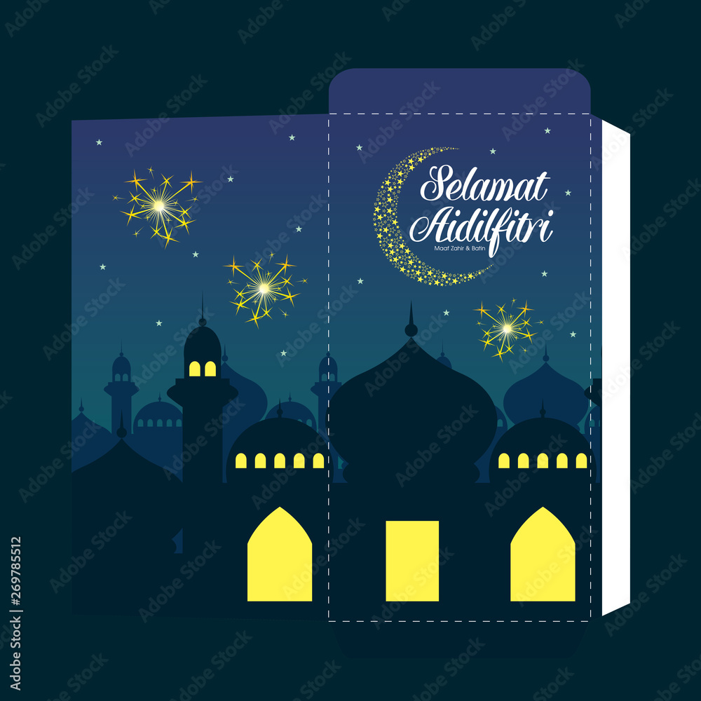 Selamat Hari Raya Aidilfitri Green Packet design template. (Caption: Fasting Day celebration also known as Eid al-Fitr)