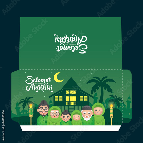 Selamat Hari Raya Aidilfitri Green Packet design template. (Caption: Fasting Day celebration also known as Eid al-Fitr)