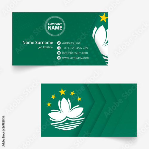 Macau Flag Business Card, standard size (90x50 mm) business card template.