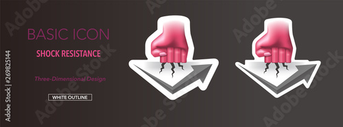 Shock resistance icon with white outline. Three-dimensional design.