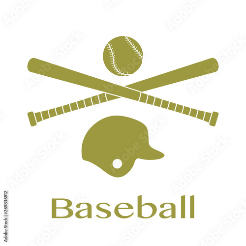 Baseball bats, ball, helmet. Vector illustration
