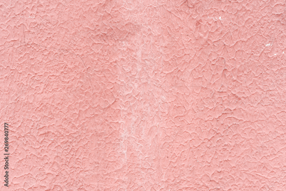Fototapeta premium Texture, wall, concrete, it can be used as a background. Wall fragment with scratches and cracks