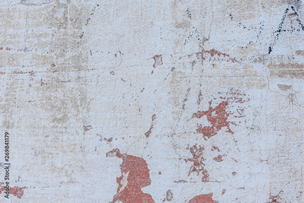 Texture, wall, concrete, it can be used as a background. Wall fragment with scratches and cracks Texture, wall, concrete, it can be used as a background. Wall fragment with scratches and cracks