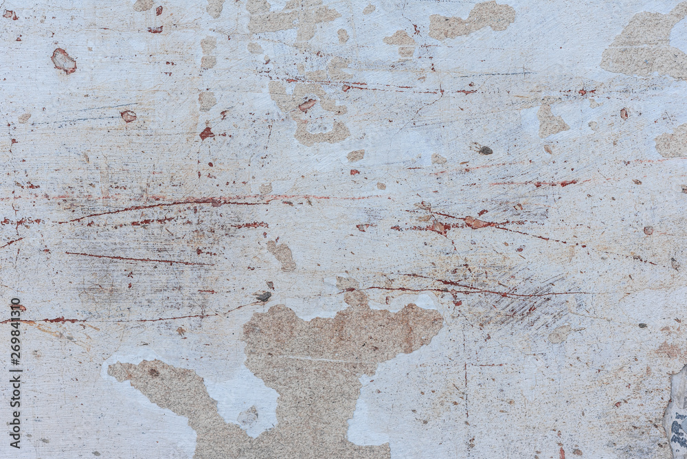 Texture, wall, concrete, it can be used as a background. Wall fragment with scratches and cracks Texture, wall, concrete, it can be used as a background. Wall fragment with scratches and cracks