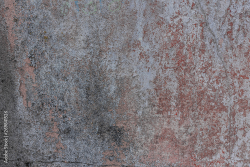  Texture, wall, concrete, it can be used as a background. Wall fragment with scratches and cracks © chernikovatv