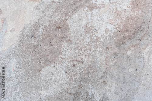 Texture, wall, concrete, it can be used as a background. Wall fragment with scratches and cracks