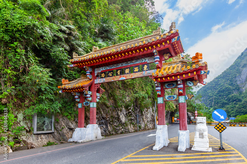 Obraz na płótnie East entrance of Taroko gorge national park in Taiwan w salonie