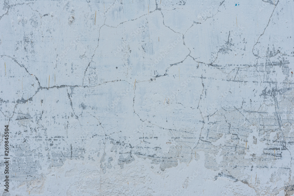 Texture, wall, concrete, it can be used as a background. Wall fragment with scratches and cracks Texture, wall, concrete, it can be used as a background. Wall fragment with scratches and cracks