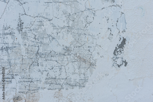 Texture, wall, concrete, it can be used as a background. Wall fragment with scratches and cracks