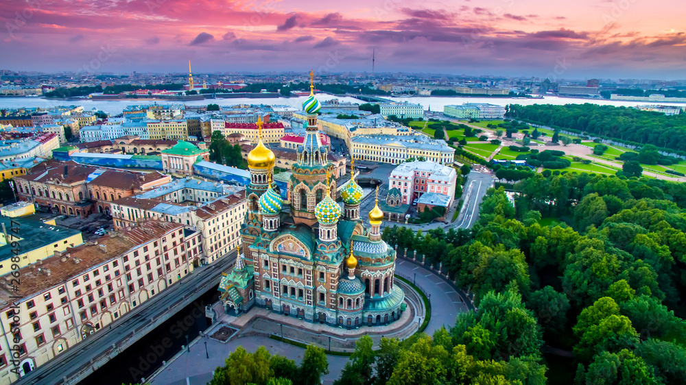 Saint-Petersburg. Russia. Panorama of St. Petersburg at the summer sunset. Cathedral of the Savior on blood. Cathedral of the Resurrection. Petersburg architecture. Petersburg museums. Russian cities.