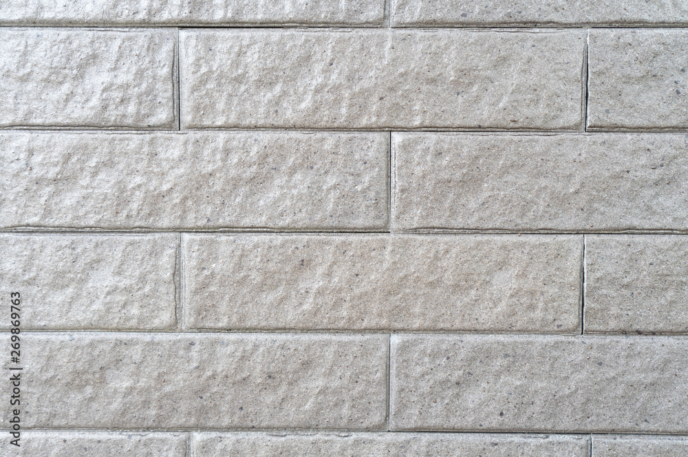Obraz premium Old gray brick wall texture