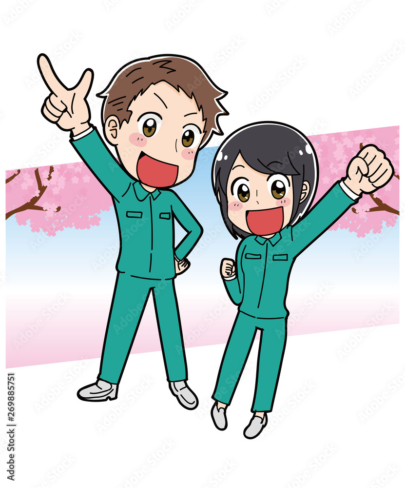 作業員のイラスト素材 Stock ベクター Adobe Stock