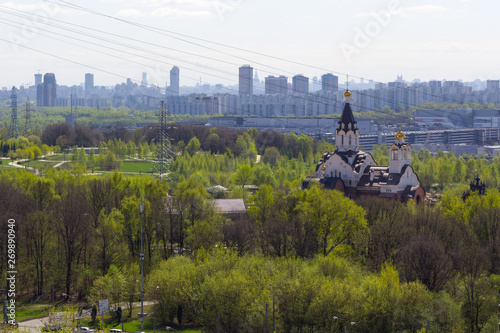 The Orthodox Church in the Park
