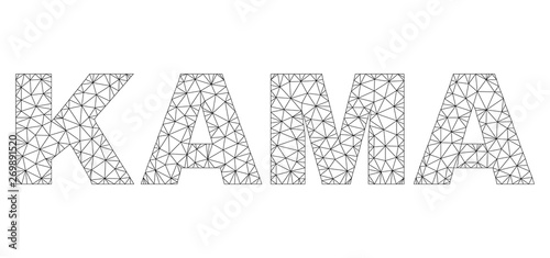 Mesh vector KAMA text label. Abstract lines and circle dots are organized into KAMA black carcass symbols. Wire carcass 2D polygonal mesh in vector EPS format.
