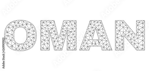 Mesh vector OMAN text label. Abstract lines and circle dots are organized into OMAN black carcass symbols. Linear carcass 2D polygonal mesh in vector format.