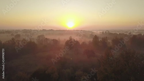 Dawn in the Chernobyl exclusion zone. View from the copter.