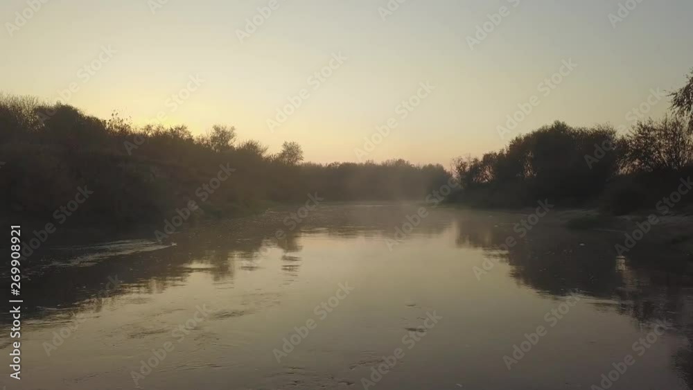 Dawn in the Chernobyl exclusion zone. View from the copter. Dawn in the Chernobyl exclusion zone. View from the copter.
