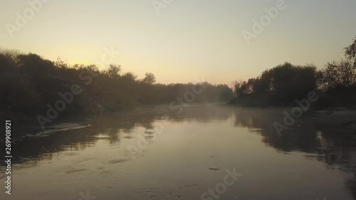 Dawn in the Chernobyl exclusion zone. View from the copter.